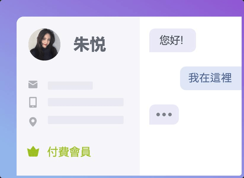 圖片取自Strikingly用戶網 站。 圖片取自Strikingly用戶網 站。